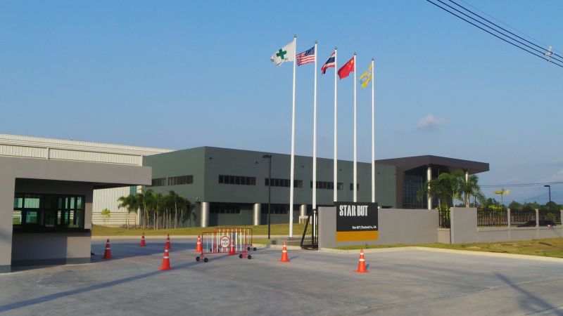 8、星巴特投產(chǎn)